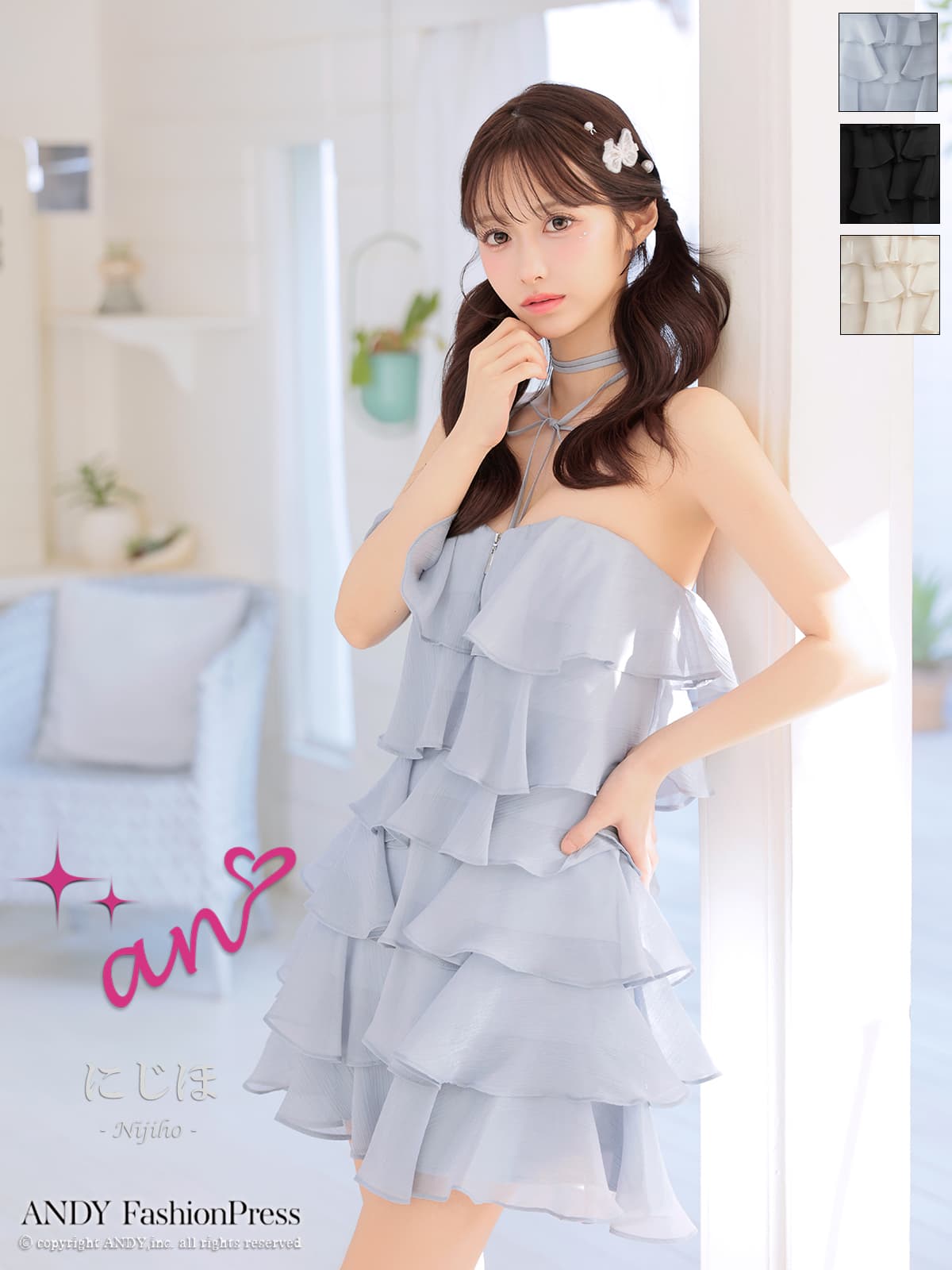 キャバドレス an リボンチョーカー付き ベアトップ ジップデザイン シアー ティアード フリル フレアミニドレス