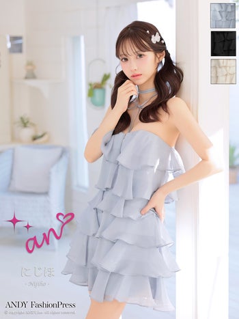 キャバドレス an リボンチョーカー付き ベアトップ ジップデザイン シアー ティアード フリル フレアミニドレス