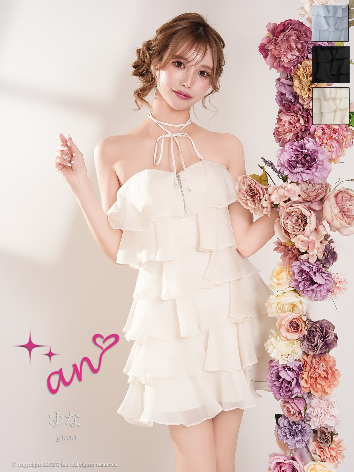 an/アン】リボン チョーカー付き ベアトップ ジップデザイン 花柄
