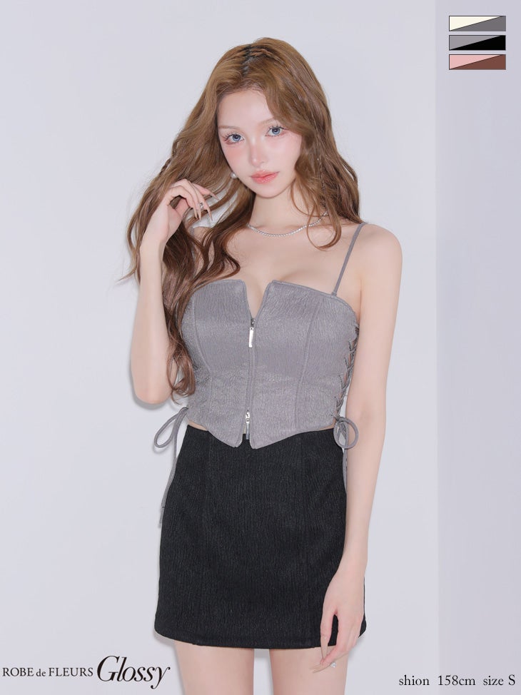 キャバドレス Glossy ROBE de FLEURS グロッシー ローブドフルール キャミソール サイドレースアップ セットアップ バイカラー ジップデザイン 2way タイトミニドレス