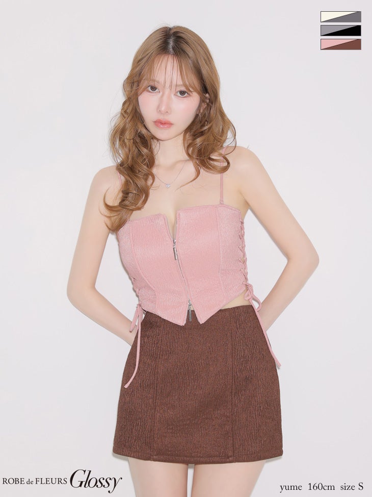 Glossy by ROBE de FLEURS/グロッシー】バイカラー ジップデザイン