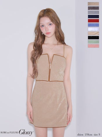 キャバドレス Glossy ROBE de FLEURS グロッシー ローブドフルール キルティング チェーン キャミソール ジップデザイン スタッズ セットアップ セクシー タイトミニドレス