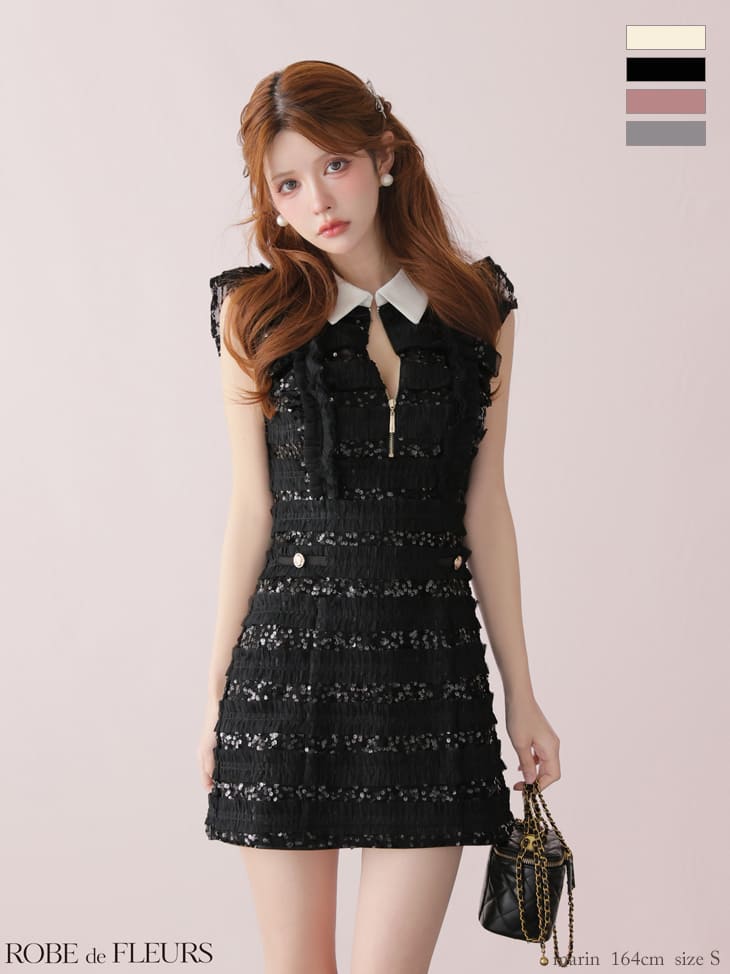 キャバドレス ROBEdeFLEURS ローブドフルール ノースリーブ ジップデザイン フリル スパンコールチュール 襟付き タイトミニドレス