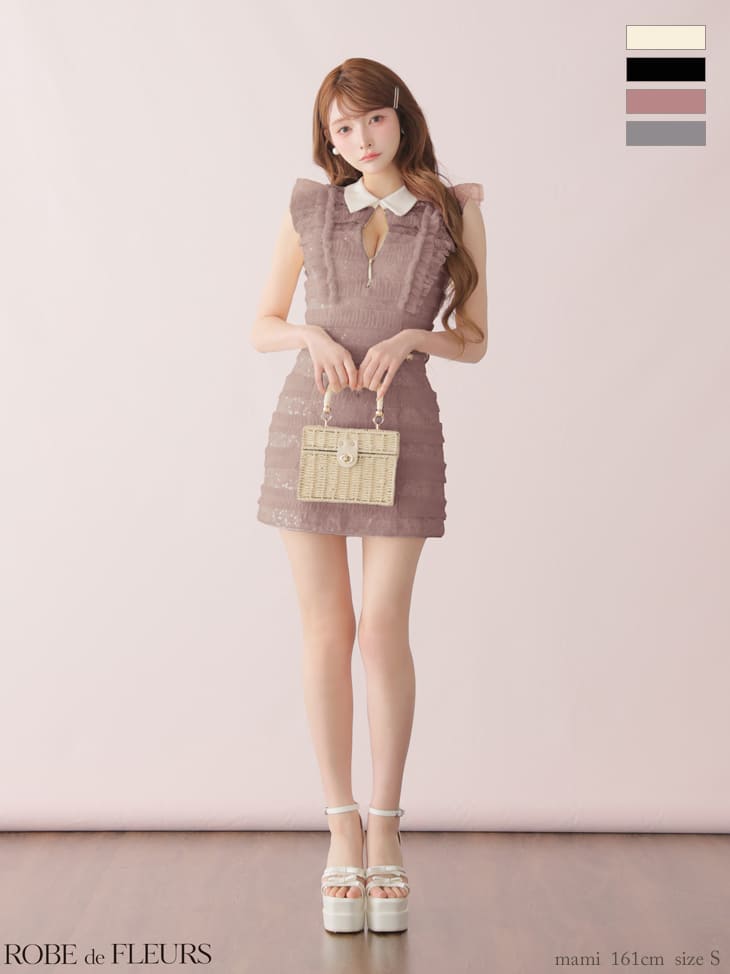 キャバドレス ROBEdeFLEURS ローブドフルール ジップデザイン フリル スパンコールチュール 襟付き ノースリーブ タイトミニドレス