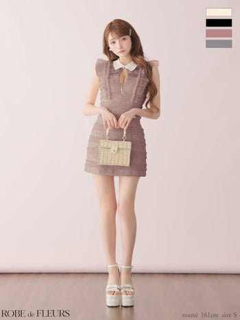 キャバドレス ROBEdeFLEURS ローブドフルール ジップデザイン フリル スパンコールチュール 襟付き ノースリーブ タイトミニドレス