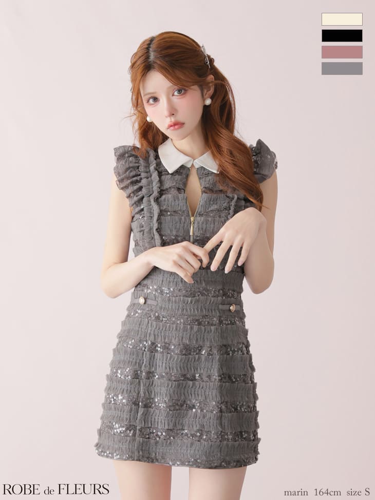 ROBE de FLEURS｜キャバドレス 通販 LaLaTulle [公式]