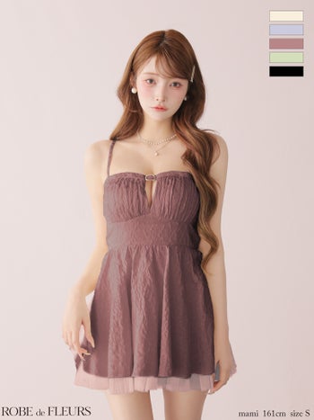 キャバドレス ROBEdeFLEURS ローブドフルール ドッキング ジャガード キャミソール チュール フレアミニドレス