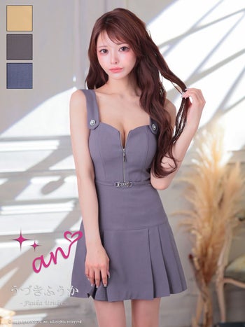 キャバドレス an ジップデザイン ウエストベルト ノースリーブ ビジュー ボタン プリーツ フレアミニドレス