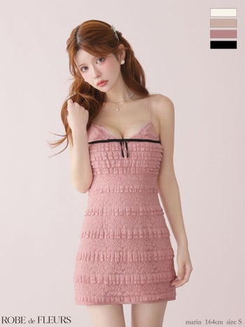 キャバドレス ROBEdeFLEURS ローブドフルール レース フリル バイカラー キャミソール バストリボン タイトミニドレス