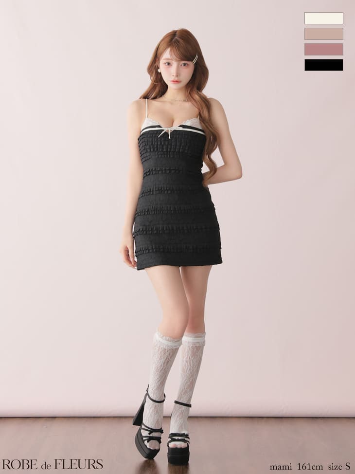 キャバドレス ROBEdeFLEURS ローブドフルール フリル バイカラー キャミソール バストリボン レース タイトミニドレス