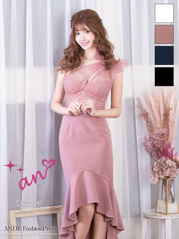 キャバドレス an ワンショルダー くびれ透け シースルー コルセット チュール ショルダーリボン マーメイド ロングテール タイト 膝丈ドレス