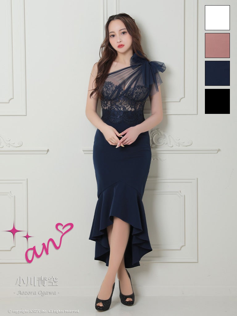 キャバドレス an くびれ透け シースルー ワンショルダー コルセット チュール ショルダーリボン マーメイド ロングテール タイト 膝丈ドレス