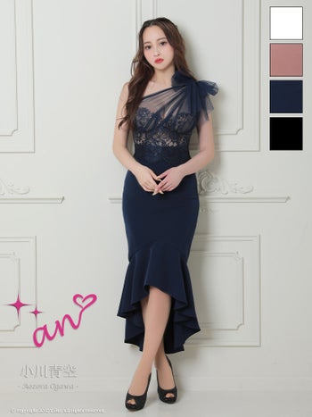 キャバドレス an くびれ透け シースルー ワンショルダー コルセット チュール ショルダーリボン マーメイド ロングテール タイト 膝丈ドレス