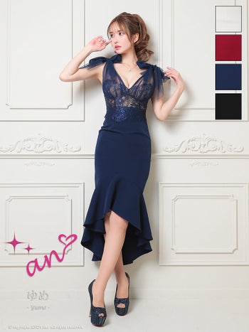 キャバドレス an くびれ透け シースルー ノースリーブ コルセット チュール ショルダーリボン マーメイド ロングテール タイト 膝丈ドレス