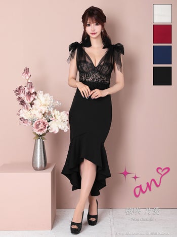 キャバドレス an くびれ透け シースルー コルセット ノースリーブ チュール ショルダーリボン マーメイド ロングテール タイト 膝丈ドレス