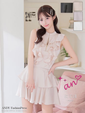 キャバドレス an ノースリーブ セットアップ ジップデザイン ティアード フリル フレアミニドレス