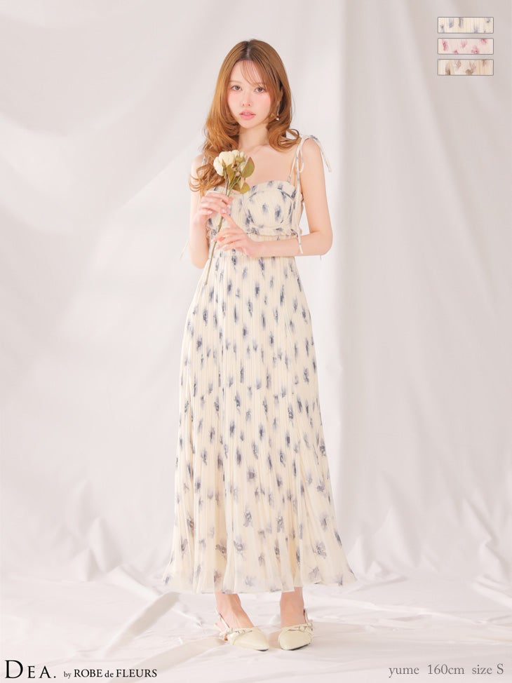 キャバドレス DEA.by ROBE de FLEURS ディア ローブドフルール プリーツ フラワープリント シフォン キャミソール Aラインロングドレス