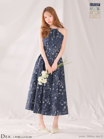 キャバドレス DEA.by ROBE de FLEURS ディア エレガント 花柄 ホルターネック Aラインロングドレス