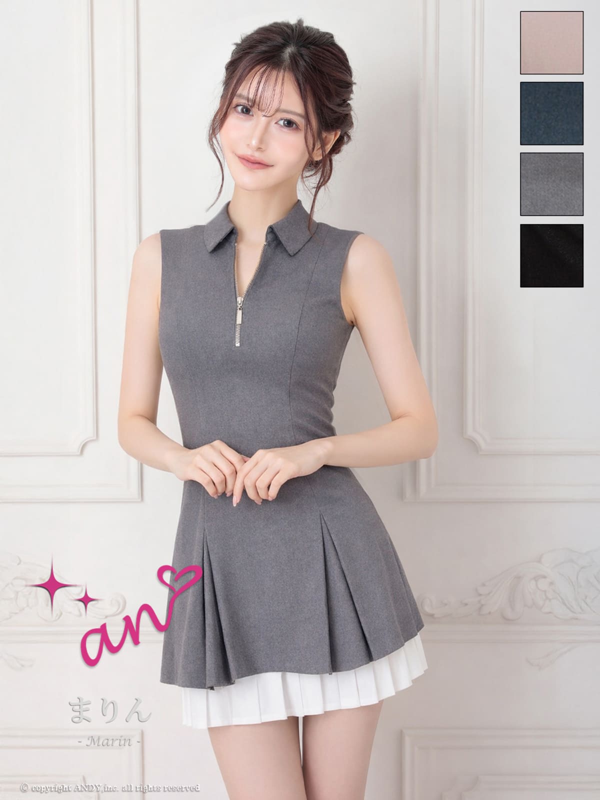 キャバドレス an ジップデザイン ノースリーブ 襟付き プリーツ レイヤード ラメ フレアミニドレス