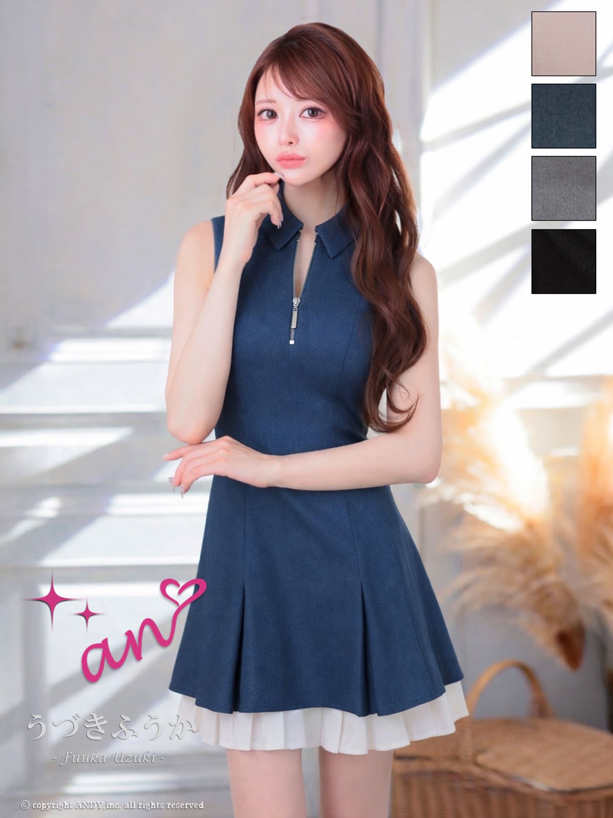 キャバドレス an ジップデザイン 襟付き ノースリーブ プリーツ レイヤード ラメ フレアミニドレス