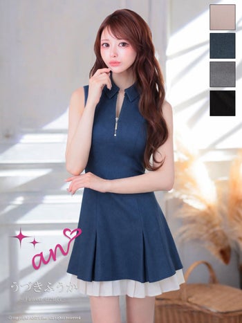 キャバドレス an ジップデザイン 襟付き ノースリーブ プリーツ レイヤード ラメ フレアミニドレス