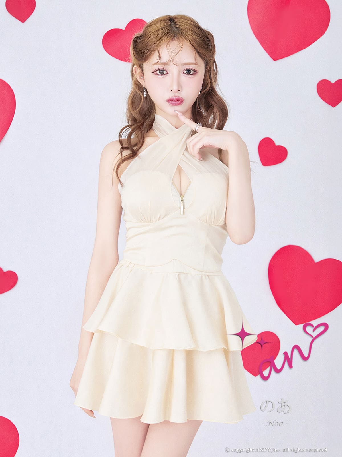 キャバドレス an セットアップ ホルターネック ジップデザイン クロスデザイン バックリボン ティアード フリル フレアミニドレス