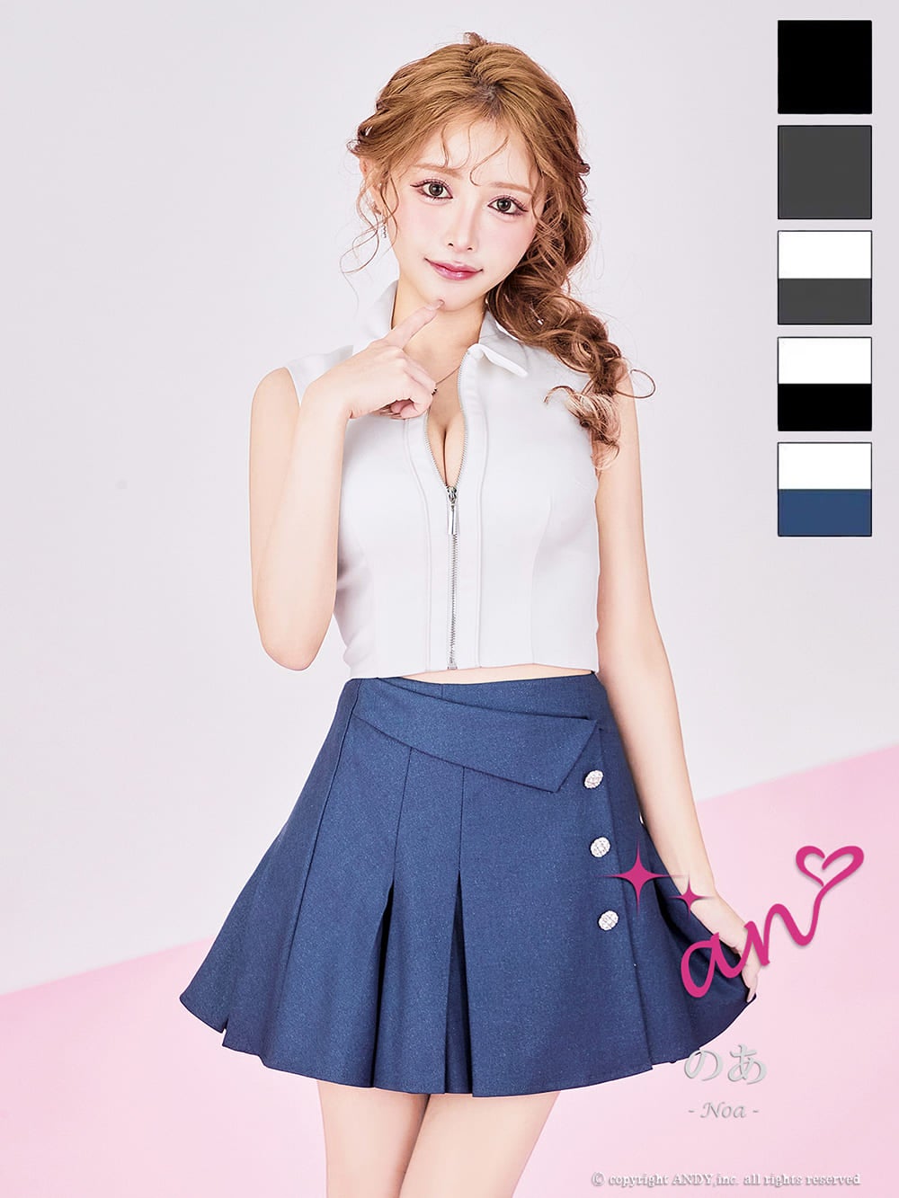 キャバドレス an ノースリーブ セットアップ ジップデザイン 襟付き プリーツ ボタン フレアミニドレス