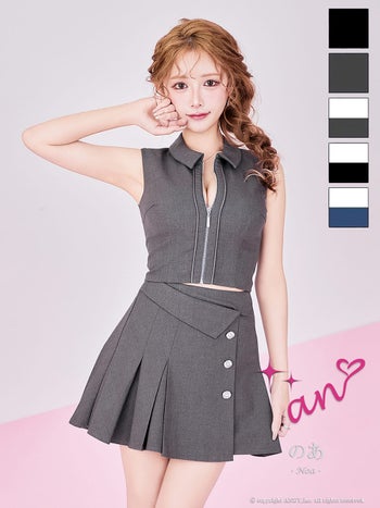 キャバドレス an セットアップ ノースリーブ ジップデザイン 襟付き プリーツ ボタン フレアミニドレス