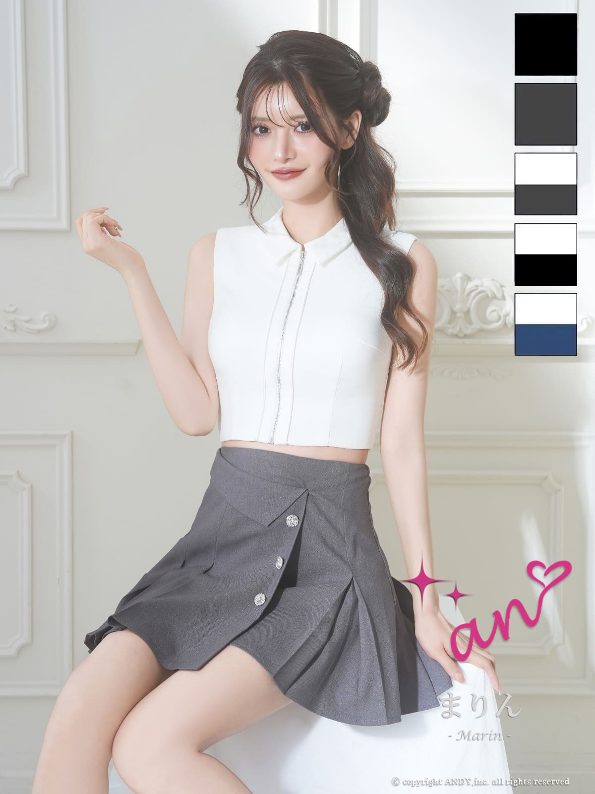 キャバドレス an  セットアップ ジップデザイン ノースリーブ 襟付き プリーツ ボタン フレアミニドレス