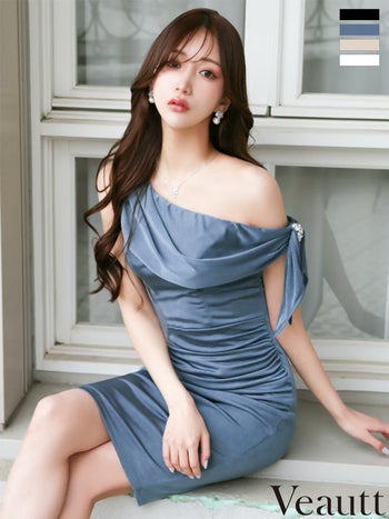 キャバドレス Veautt ヴュート ワンショルダー ビジュー ドレープ ワンカラー タイト 膝丈ドレス