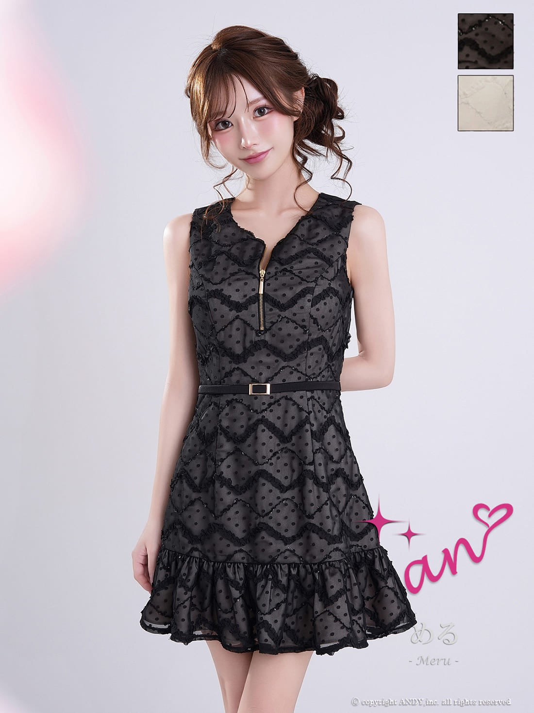 キャバドレス an ジップデザイン ノースリーブ チェック柄 ドット柄 ウエストベルト 裾フリル フレアミニドレス