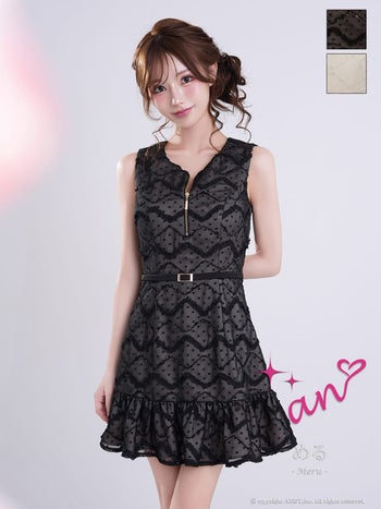 キャバドレス an ジップデザイン ノースリーブ チェック柄 ドット柄 ウエストベルト 裾フリル フレアミニドレス