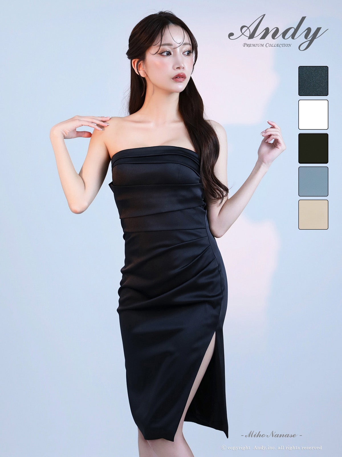 キャバドレス Andy ワンカラー タック スリット ベアトップ タイト 膝丈ドレス