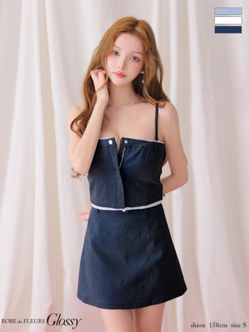 キャバドレス Glossy ROBE de FLEURS グロッシー ローブドフルール デニム セットアップ ベアトップ レイヤード風 キャミソール 2way タイトミニドレス
