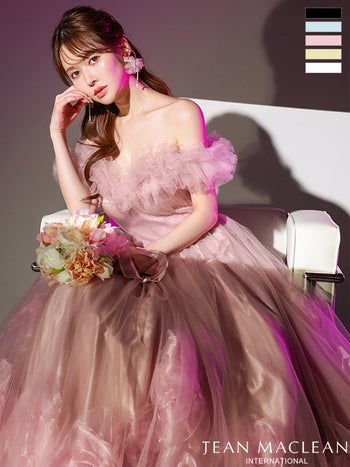 キャバドレス JEANMACLEAN ジャンマクレーン オフショルダー フリル フラワー チュール バースデー バックスピンドル Aラインロングドレス