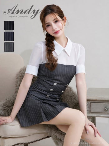 キャバドレス Andy 半袖 セットアップ 襟付き シースルー ストライプ ビジュー ボタン プリーツ フレアニドレス