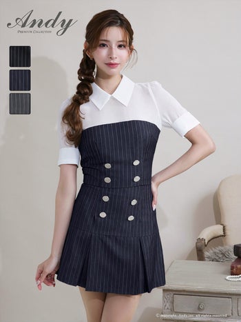 キャバドレス Andy セットアップ 襟付き 半袖 シースルー ストライプ ビジュー ボタン プリーツ フレアニドレス