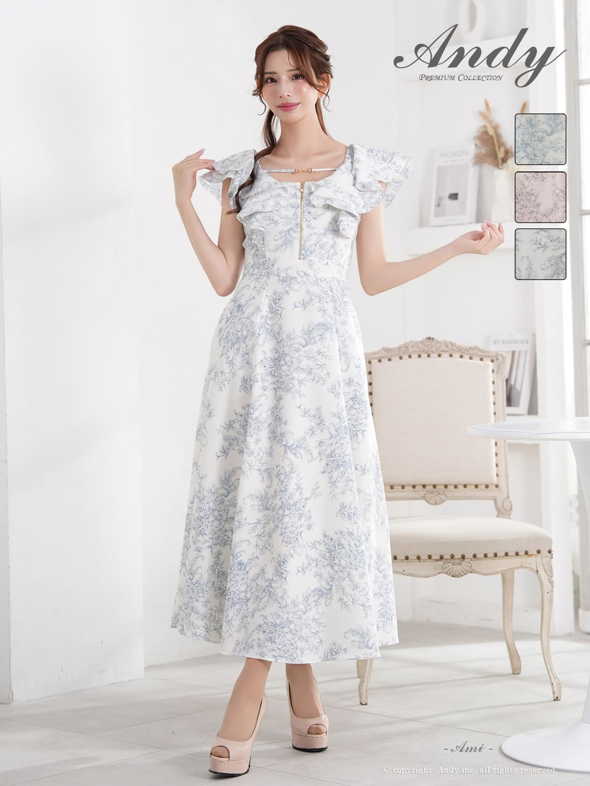 キャバドレス Andy ジップデザイン ノースリーブ フリル チェーン フラワー プリント Aラインロングドレス