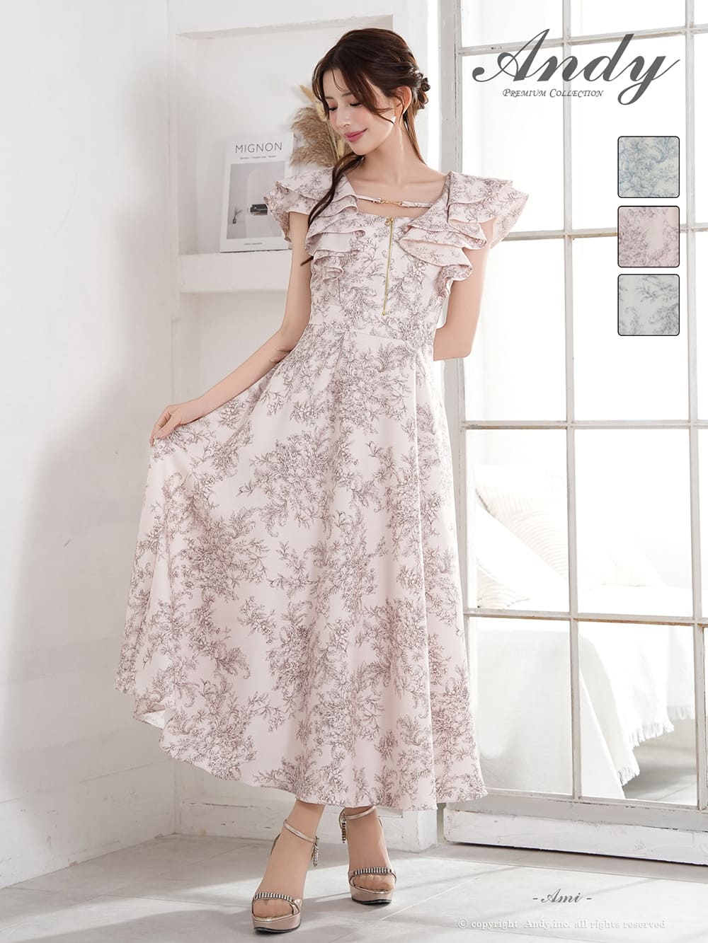キャバドレス Andy ジップデザイン フリル ノースリーブ チェーン フラワー プリント Aラインロングドレス