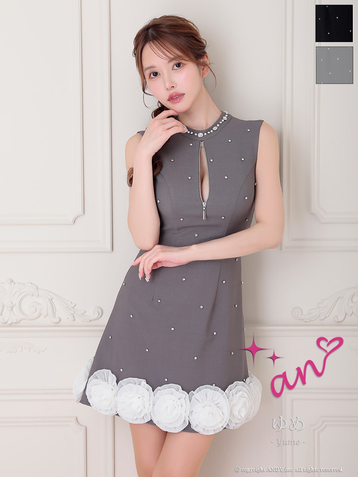 キャバドレス an ジップデザイン ノースリーブ ドット柄 ビジュー パール 立体フラワー バックオープン フレアミニドレス