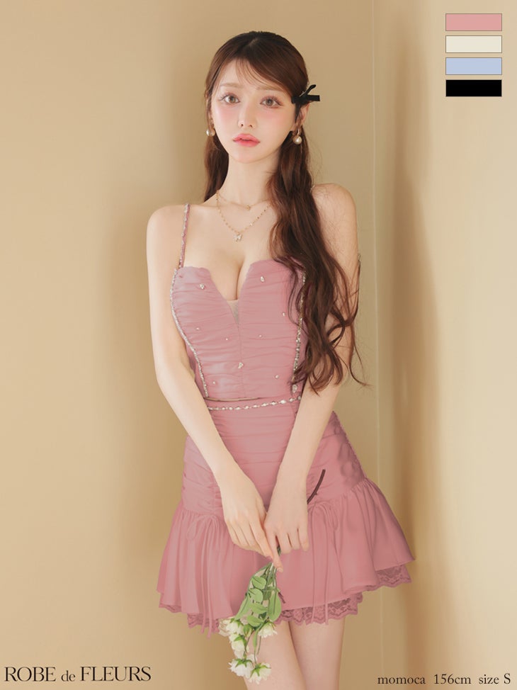 キャバドレス ROBEdeFLEURS ローブドフルール ビジュー レース サテン フリル キャミソール セットアップ フレアミニドレス