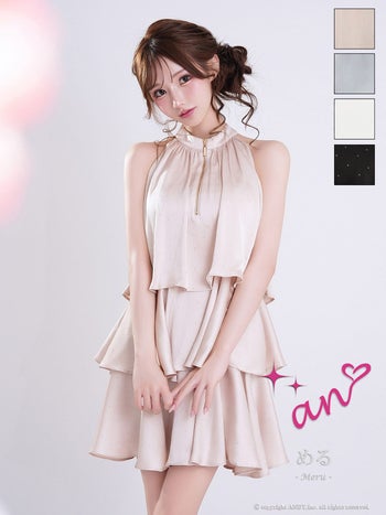 キャバドレス an ジップデザイン ホルターネック ドット柄 リボン ティアード フリル フレアミニドレス