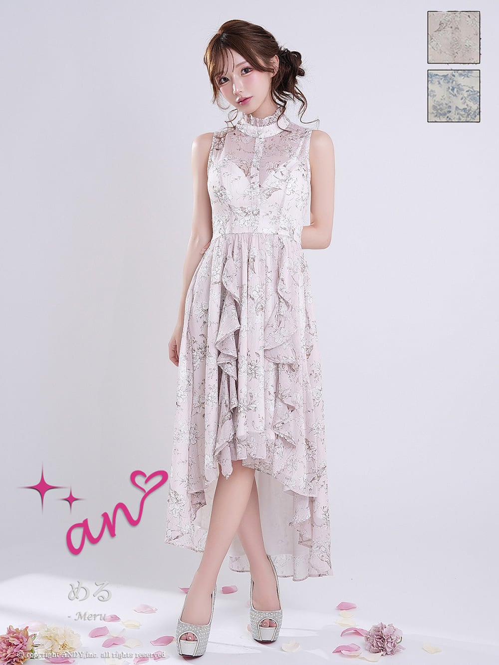 キャバドレス an ノースリーブ フラワープリント フリル シースルー ロングテール フレア 膝丈ドレス