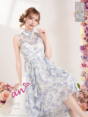 キャバドレス an フラワープリント ノースリーブ フリル シースルー ロングテール フレア 膝丈ドレス