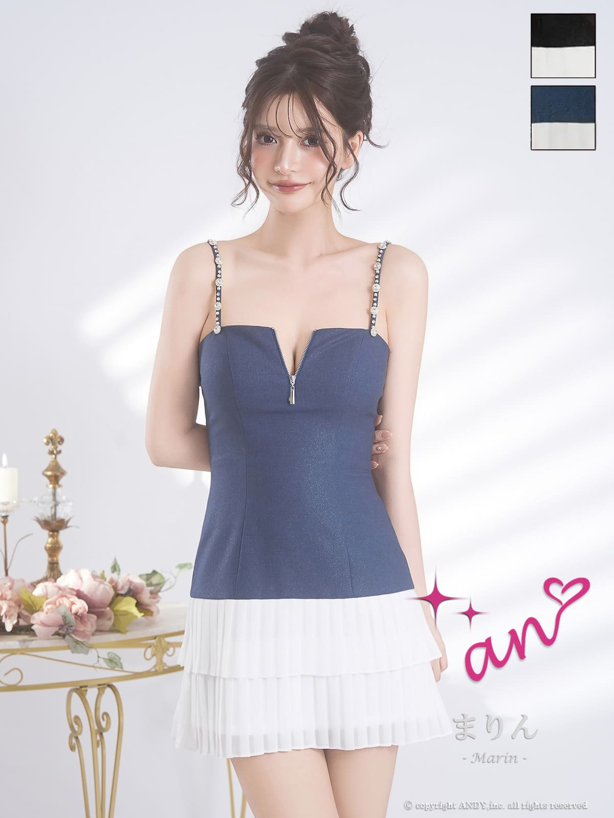 キャバドレス an ジップデザイン キャミソール ビジュー バイカラー ティアード プリーツ フレアミニドレス