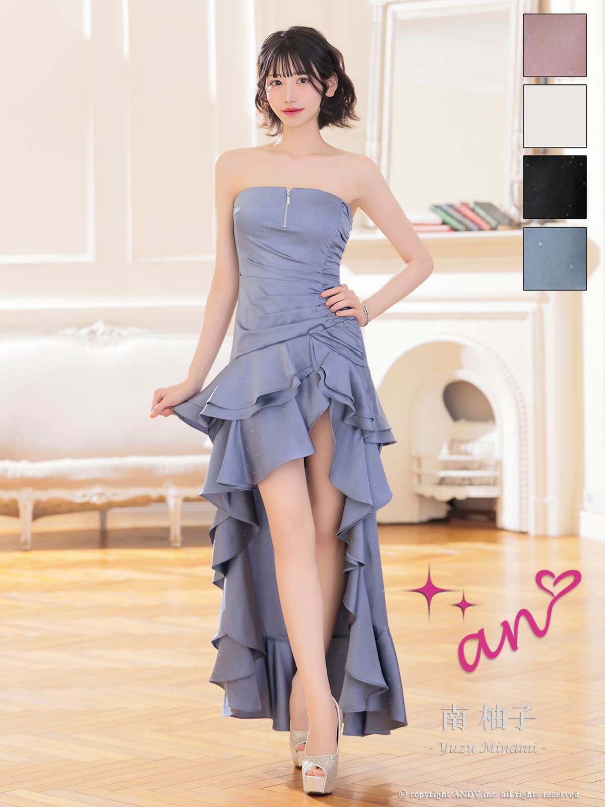 キャバドレス an ジップデザイン ベアトップ ラインストーン ドット柄 アシンメトリー ギャザー ティアード フリル フレア ロングテールドレス