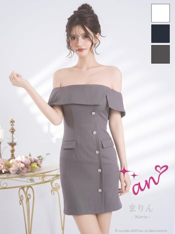 キャバドレス an 半袖 オフショルダー ビジュー ボタン ポケット タイトミニドレス