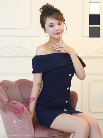 キャバドレス an 半袖 ビジュー オフショルダー ボタン ポケット タイトミニドレス