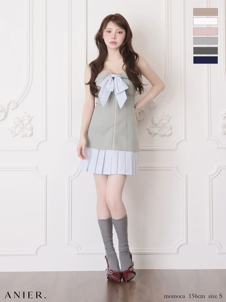 キャバドレス ANIER. アニエル ストライプ柄 バイカラー プリーツスカート ベアトップ バストリボン ジップデザイン タイトミニドレス