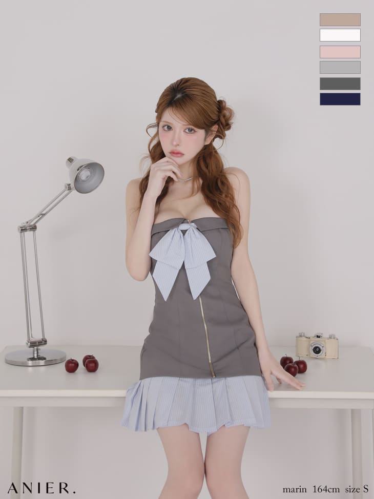 キャバドレス ANIER. アニエル バイカラー プリーツスカート ベアトップ バストリボン ジップデザイン ストライプ柄 タイトミニドレス